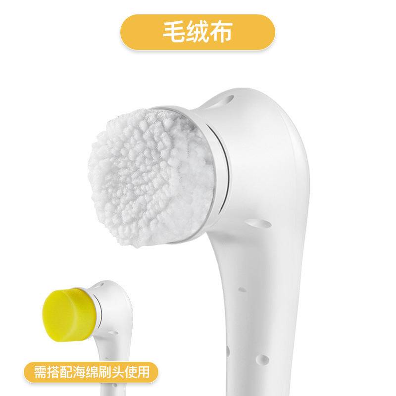 Electric Handheld Cleaning Brush


